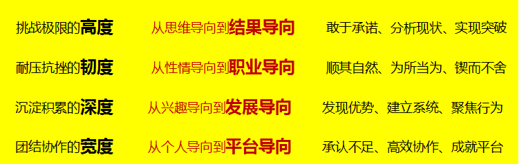 微信(xin)圖片_20180331121811.png 微信(xin)圖片_20180331121811.png