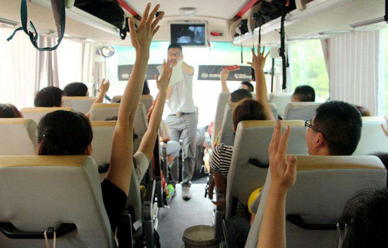 教練接車(che).png 教練接車(che).png