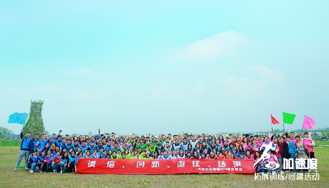 mmexport1555073116074.jpg