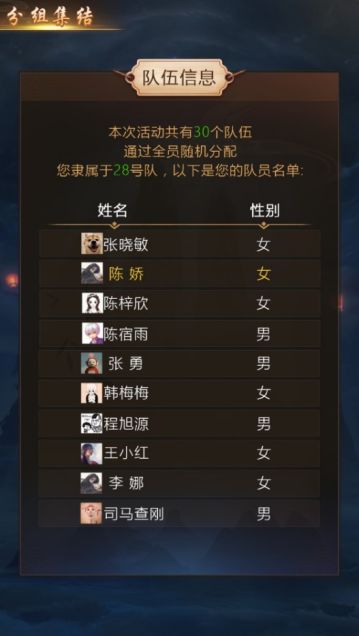 微信(xin)圖片_20200326112826.jpg