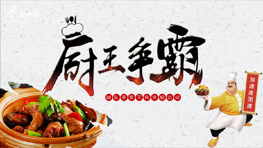 QQ截圖20200407153659.jpg