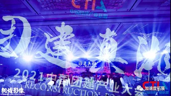 微信(xin)圖片_20211210163310.jpg