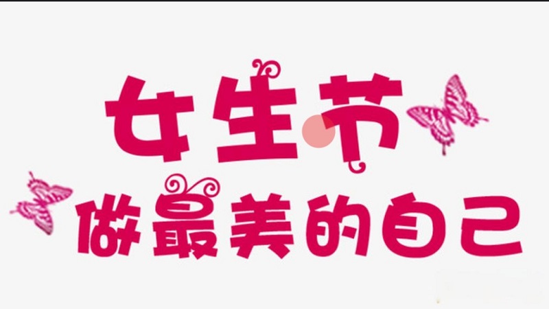 微信(xin)截圖_20240229140438.jpg 微信(xin)截圖_20240229140438.jpg